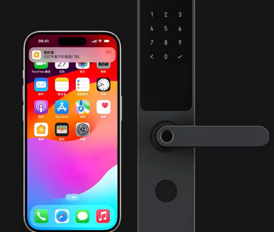 陇西iPhone维修站分享在iPhone上使用家庭钥匙开启智能门锁 