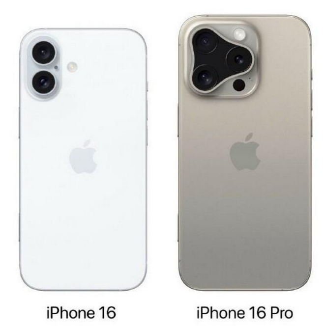 陇西苹果16维修网点分享iPhone16系列提升明显吗 