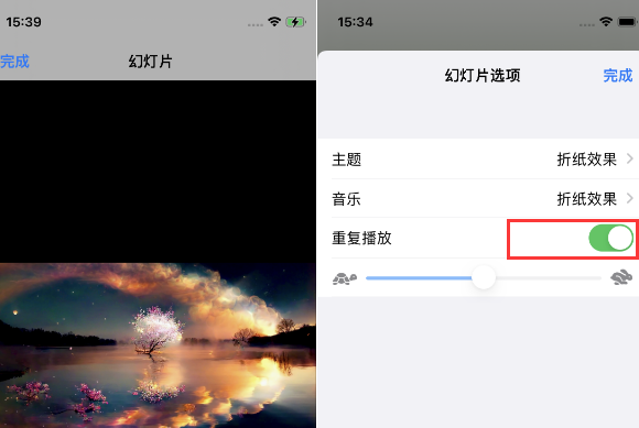 陇西苹果14维修店分享iPhone14相册视频如何循环播放