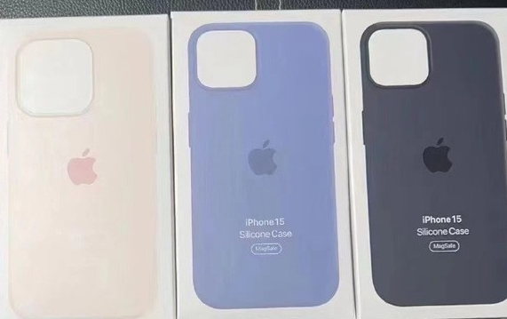 陇西苹果14维修站分享iPhone14手机壳能直接给iPhone15用吗？ 