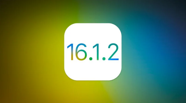 陇西苹果维修分享iOS 16.2有Bug能降级吗？ iOS 16.1.2已关闭验证 