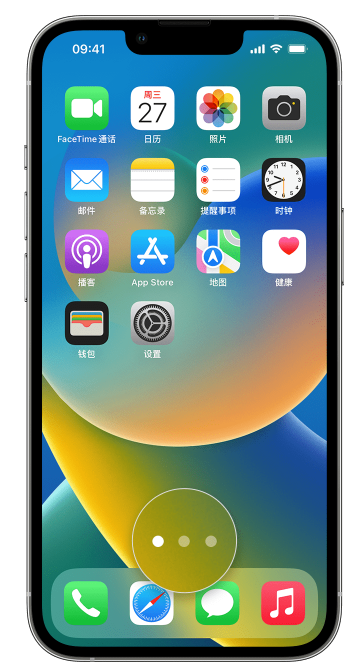 陇西苹果手机维修分享iPhone 已安装的应用不见了怎么办 