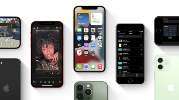 陇西苹果手机维修分享iPhone14Pro涨价吗 