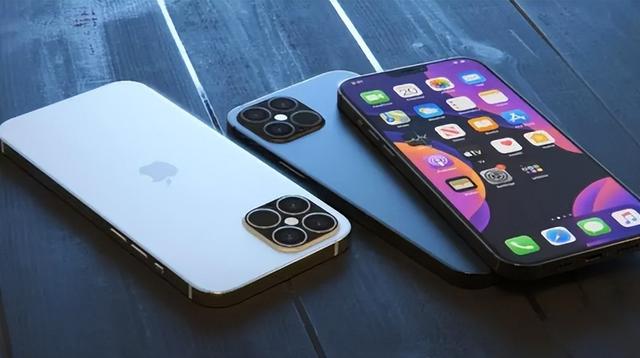 陇西苹果14维修分享iPhone 14上市后，iPhone 13会下架吗 
