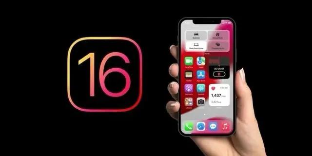 陇西苹果手机维修分享旧iPhone升级iOS 16后哪些功能不能用 