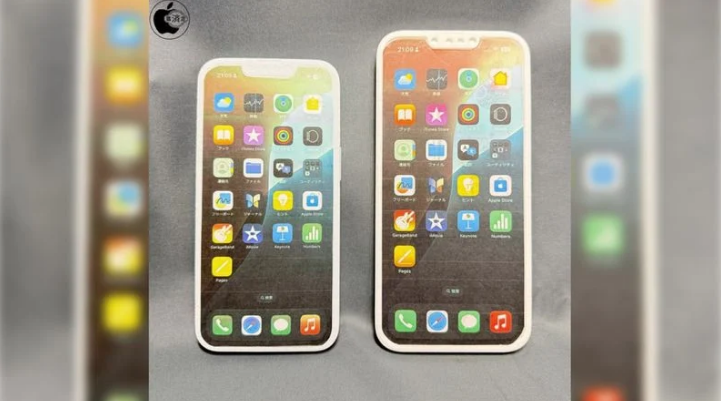 陇西苹果手机维修分享苹果会发布6.7 英寸屏 iPhone SE 4 Plus 机型吗 