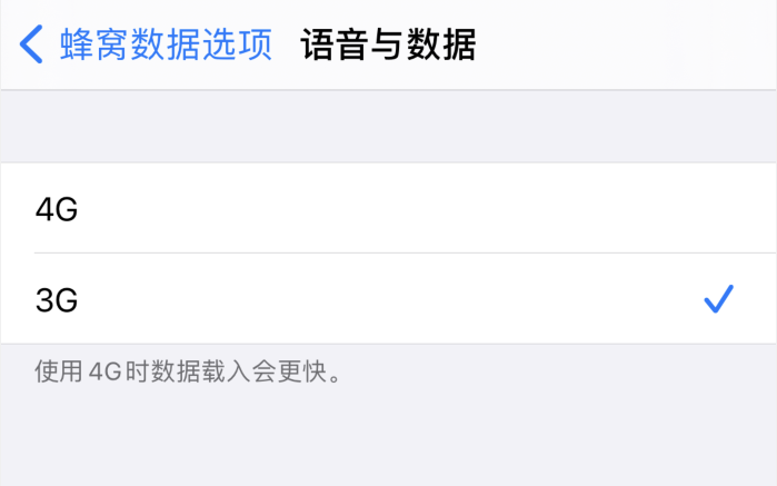 陇西苹果手机维修分享iPhone 更新系统后找不到“个人热点”选项怎么办 