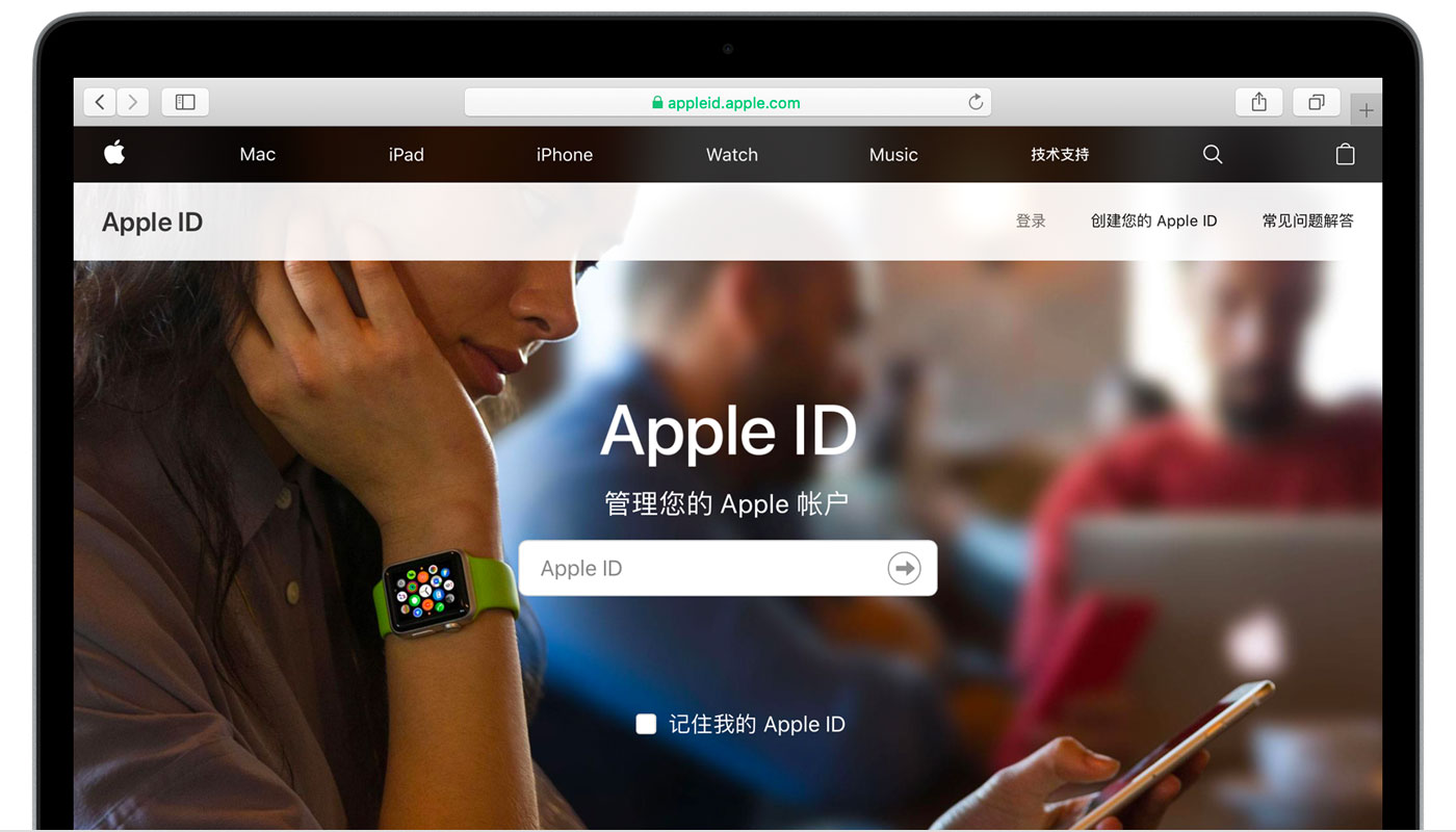 陇西苹果手机维修分享iPhone 用户需注意 