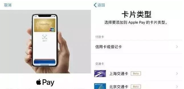 陇西苹果手机维修分享iPhone12 手机NFC使用方法 
