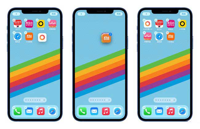陇西苹果手机维修分享iPhone 12如何批量移动 App 图标 