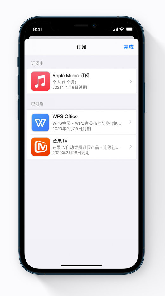 陇西苹果手机维修分享小技巧 