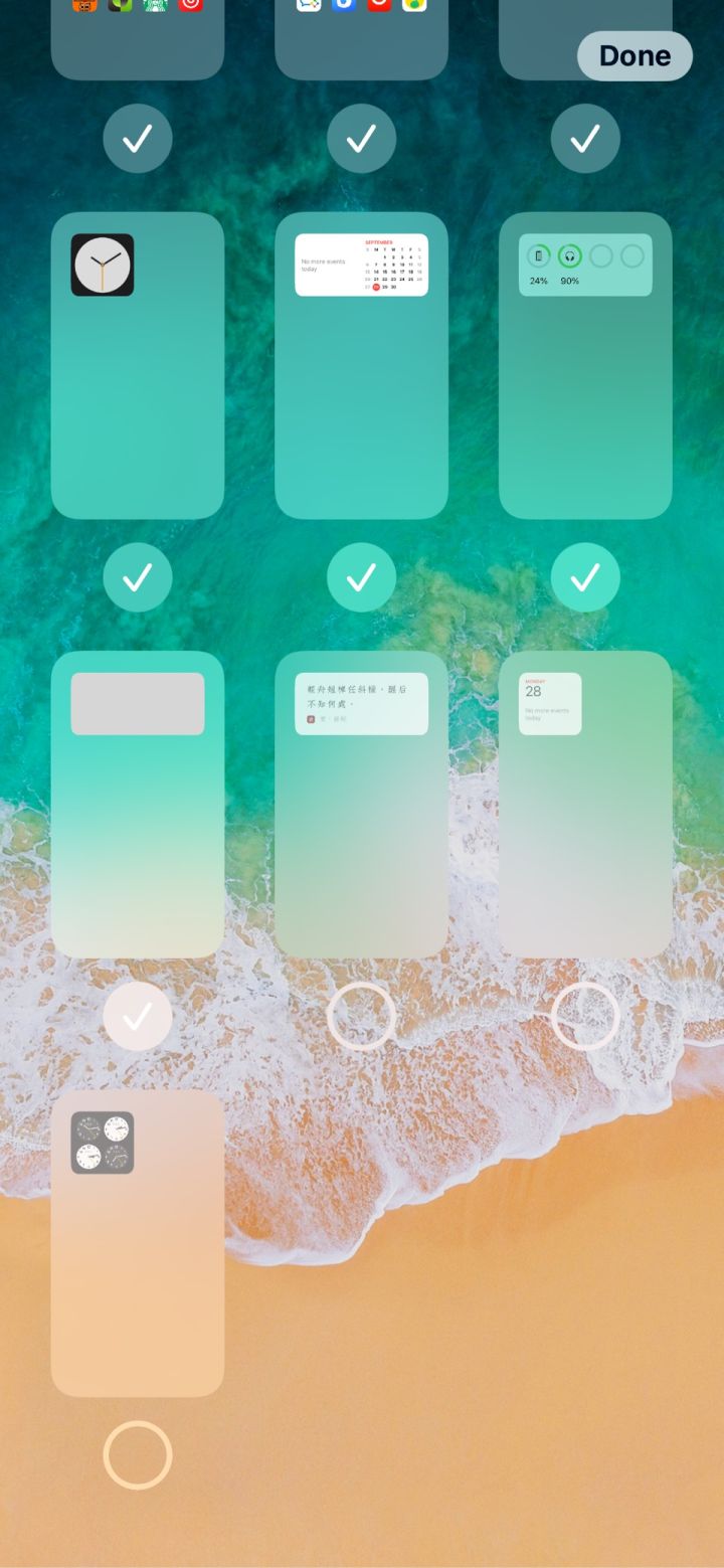 陇西苹果手机维修分享iPhone 升级 iOS 14 后的四个实用小技巧 