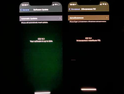 陇西苹果手机维修分享iPhone12问题汇总 