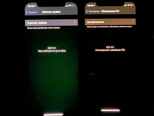 陇西苹果手机维修分享iPhone 12 显示黑色画面时发绿光怎么办 