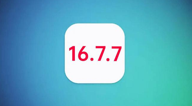 陇西苹果手机维修分享iOS 16.7.7正式版升级_iOS 16.7.7 正式版一键刷机教程 