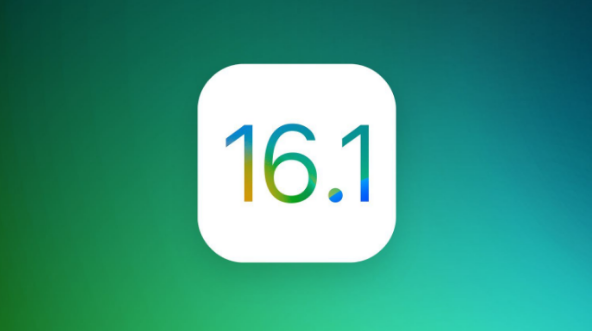 陇西苹果手机维修分享iOS 16.1 RC版升级_iOS 16.1 RC版一键刷机教程 