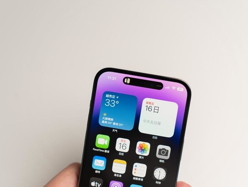 陇西苹果维修点分享iPhone 14 Pro手机黑屏多类诱因 